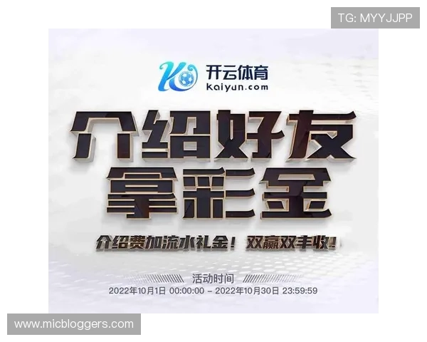 开云官网app官方入口及登录流程详解，助你快速开启购物新体验