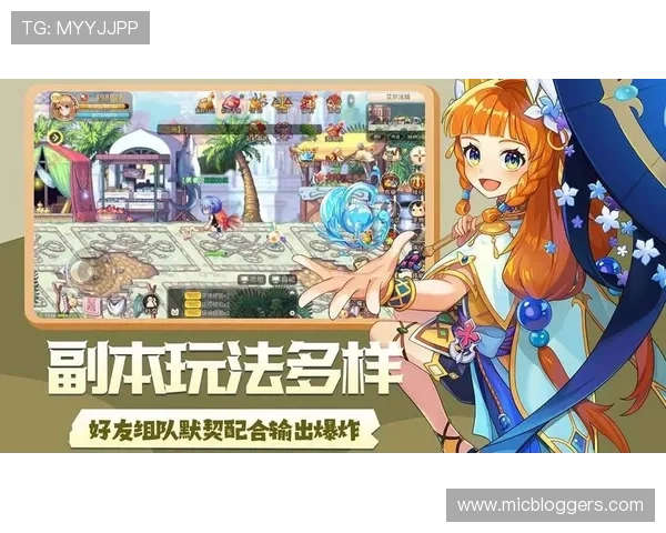 星空娱乐官网：专业玩家必备的游戏技巧与攻略分享平台