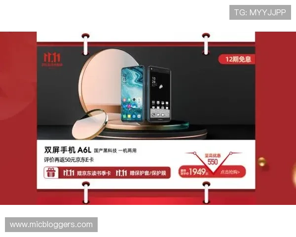 欧博官网开户优惠政策详解让你轻松享受多重福利