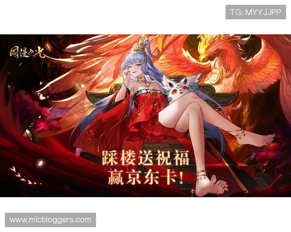 欧博娱乐游戏最新优惠活动全面解析助你轻松赢取丰厚奖励