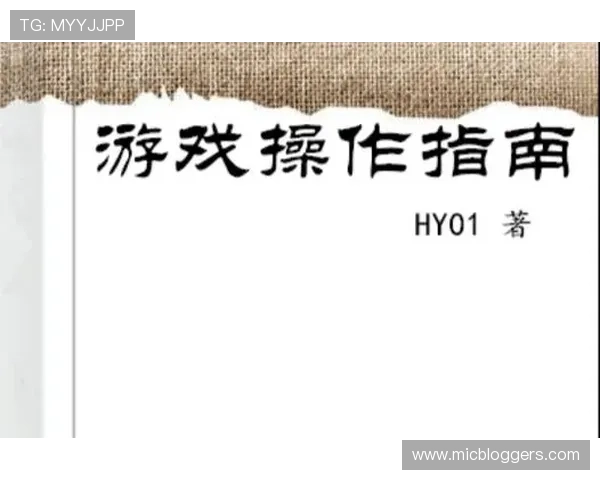 欧博游戏入口怎么进的详细操作指南，轻松掌握登录步骤