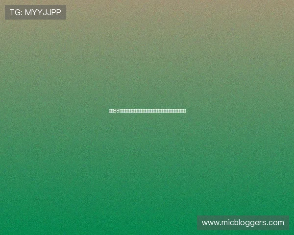 大发88娱乐下载助力用户轻松观看世界杯直播体验高清流畅赛事盛况